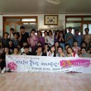 효리경로당 이미지