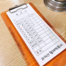 윤옥연할매떡볶이 이미지