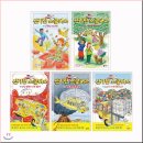 호기심 팡팡 과학교실 | 과학탐험대 신기한 스쿨버스 1~5 세트 (전5권)