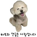 수풀산장 이미지