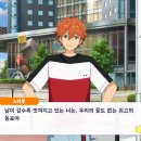 아삽