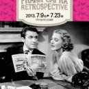 (재)영화의전당 이미지