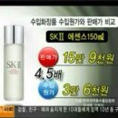 제일피부 네이버블로그