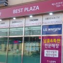 서귀포시성산LH아파트 이미지