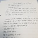화자미용실 이미지
