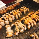 88짐 이미지
