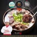 베스트데이 이미지