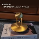 샤인인테리어 이미지