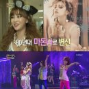 큰복골2 이미지