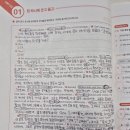 레이첼영어교습소