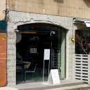 서초대로25길 79 | 내방역 문쥬스 브런치 새로생긴 데이트 맛집