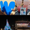 Always with Wonho D222 (Disneyland) 이미지