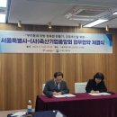 우리정육점 이미지