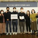 프로젝트로컬비 이미지