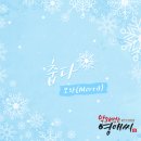 모라식당 이미지