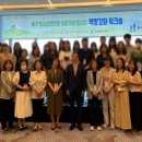 인리치인재교육원 이미지