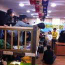 내방마루작은도서관 이미지