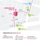 헤어그리기 이미지