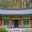 만취정 | [여인열전 072] 김삼의당 - 머리 팔아 내조한 조선후기 평민 여류시인