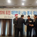 스마트디엠 이미지