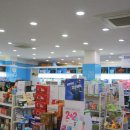 백석은혜약국 이미지