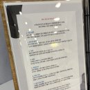 론디뷰티