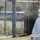강원농축산유통 이미지