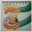 센트럴파크 호텔 부산 네이버블로그