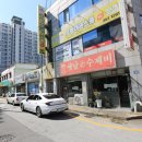 옛날손수제비 - 익산시 인북로58길 3 | 옛날손수제비