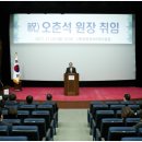(재)강원정보문화진흥원 이미지