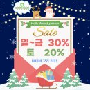 할리우드 펜션 | 제부도 펜션 가성비 수영장 숙소 할리우드펜션