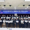 주식회사 다원물산 네이버블로그