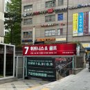 역삼-1413 이미지
