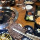 맛있는 한우 이미지