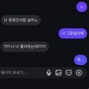 프롬코코 | 26년 2월