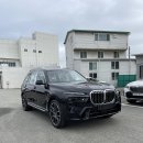 대형 SUV 끝판왕, BMW X7 40i M Spt 실물 리뷰