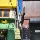 와다라멘 이태원점 | [이태원 맛집] 일본식 라멘 맛집 발견, 와다라멘