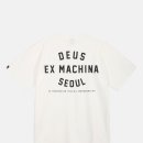 데우스