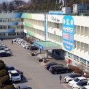 백곡보건지소 이미지