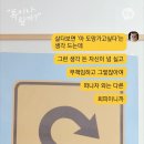 선우정아한테 도망가자고 말해준 첫사랑 남편 썰 이미지