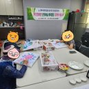 경북지체장애인협회 경산시지회 이미지