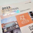 포항인쇄