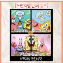 종로계림닭도리탕원조연남점 이미지
