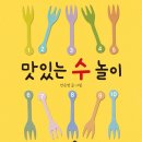 도서출판 바람