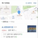 소망내과 이미지