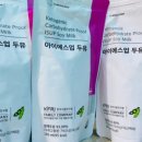 경기도 수원시 팔달구 수원천로210번길 이미지