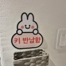 속초스테이온담 이미지