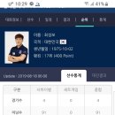 빌리아드아카데미 이미지