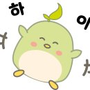 온양중앙초등학교 이미지