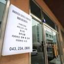 루스터커피 이미지